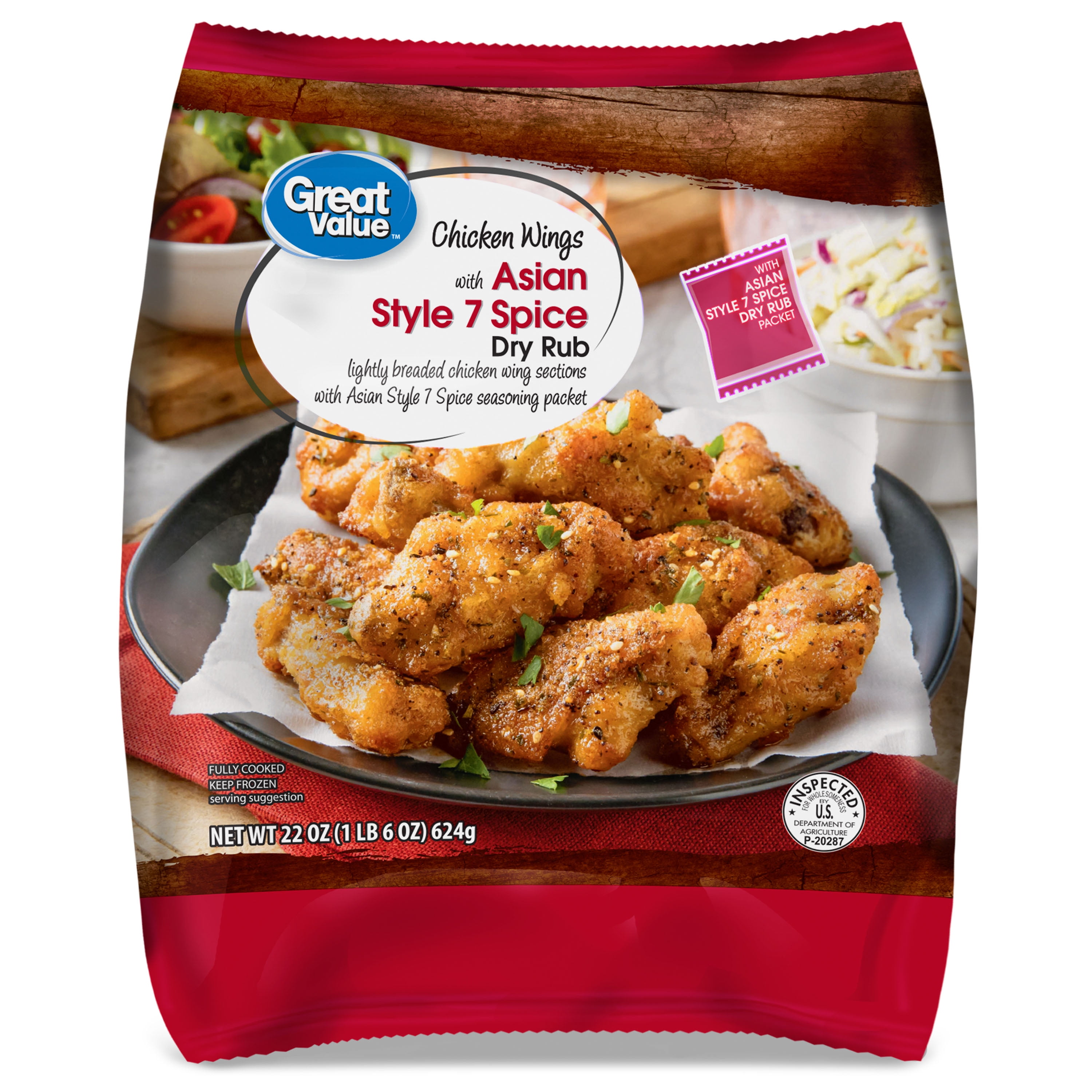 Great Value Chicken Wings with Asian Style 7 Spice Dry Rub, Whole, 22