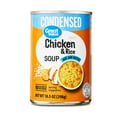 thumbnail image 1 of Great Value Chicken and Rice Condensed Soup, 10.5 oz, 1 of 9