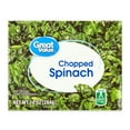 thumbnail image 1 of Great Value Chopped Spinach, 10 oz (Frozen), 1 of 8