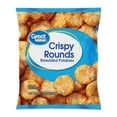 thumbnail image 1 of Great Value Crispy Rounds Shredded Potatoes, 30 oz (Frozen), 1 of 8