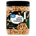 thumbnail image 1 of Great Value Deluxe Cashews, 30 oz, 1 of 7