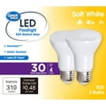 thumbnail image 1 of Great Value R20 LED 4W (30W Equivalent) Soft White E26 Medium Base Indoor Directional Floodlight Bulbs, Dimmable, 2 Pack, 1 of 8