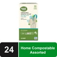 Great Value Disposable Compostable Assorted Cutlery, Beige, 24 Count