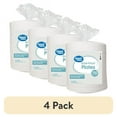 (4 pack) Great Value Everyday Disposable Foam Plates, 9 in, 150 CT