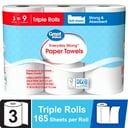Paper Towel Rolls