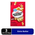 thumbnail image 1 of Great Value Extra Butter Flavored Microwave Popcorn, 2.55 oz, 3 Count, 1 of 8