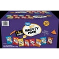 thumbnail image 1 of Great Value Flavor Variety Chips Pack 40 Count 1 oz bags, 1 of 5