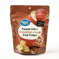thumbnail image 1 of Great Value Freeze Dried Apple Cinnamon Fruit Crisps, 1 of 5