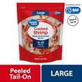 thumbnail image 1 of Great Value Frozen Cooked Large Peeled Deveined Tail-on Shrimp, 12 oz (31-40 Count per lb), 1 of 12