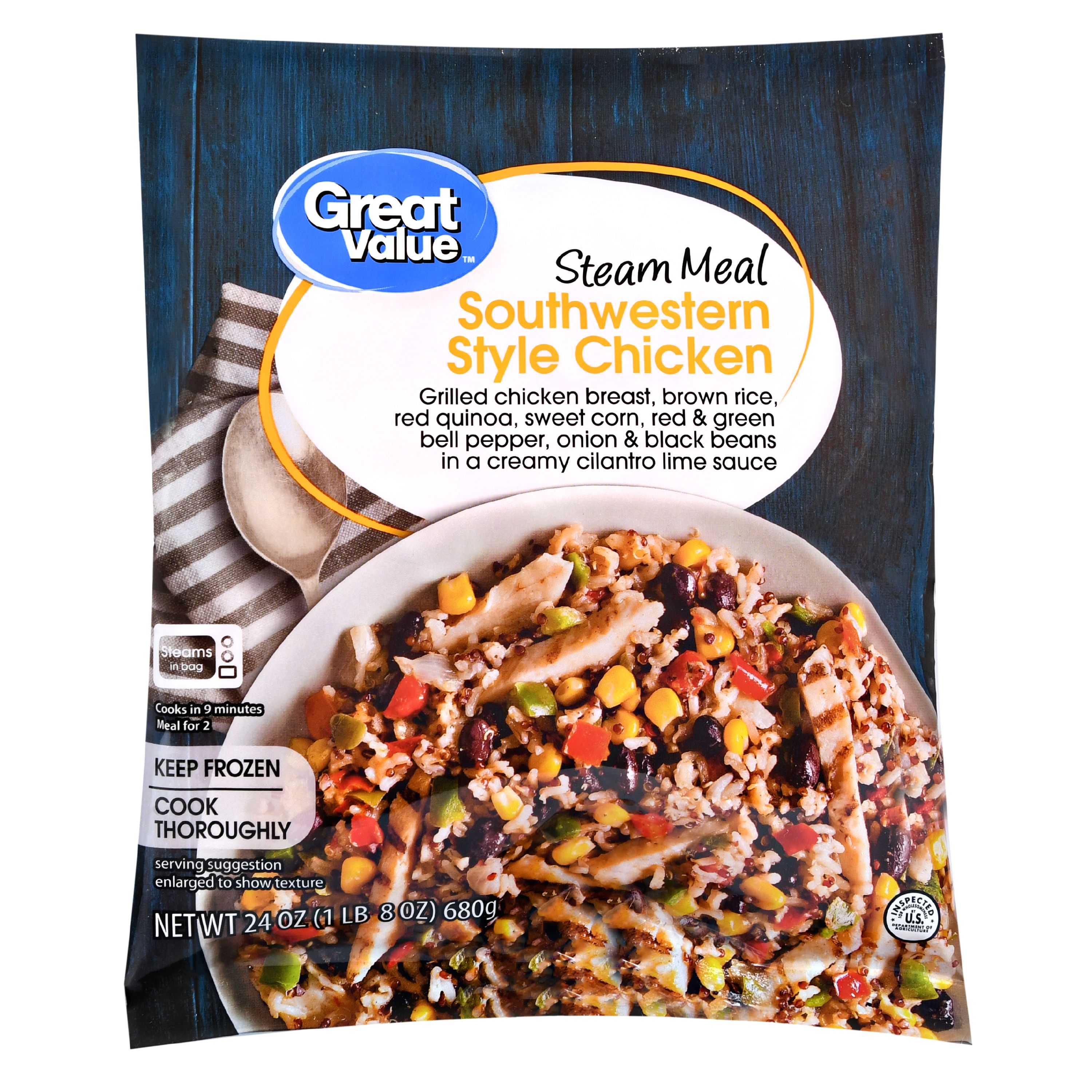 Great Value Whole 30 Rosemary Chicken & Vegetables Meal, 10 oz Box (Frozen)  