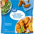 thumbnail image 1 of Great Value Fully Cooked Chicken Strips, 25 oz (Frozen), 1 of 9