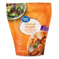 Great Value Fully Cooked GlutenFree Chicken Breast Nuggets, 16 oz