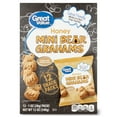 thumbnail image 1 of Great Value Honey Mini Bear Grahams, 12 oz, 12 Pack, 1 of 8