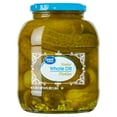 thumbnail image 1 of Great Value Kosher Whole Dill Pickles, 46 fl oz, 1 of 7