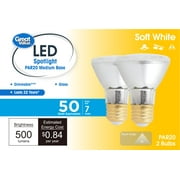 Great Value LED PAR20 Directional Light Bulbs, Soft White 2700K, 7W, Medium Base E26, 2 Count