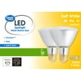 thumbnail image 1 of Great Value LED Bulb, 10-Watt (75W Equiv.) PAR30 Dimmable Indoor Floodlight Bulb, E26 Base, Soft White, 2PK CA, 1 of 7