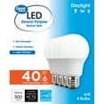 thumbnail image 1 of Great Value LED Bulb, 6W (40W Equivalent) 18Y, A19, E26 Base, Non-dimmable, Daylight, 18Y, 4-Pack, 1 of 8