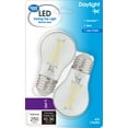 Great Value LED Ceiling Fan Bulb, 3Watt (25W Eqv.) A15 Shape E26 Base