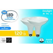 Great Value LED Light Bulb, 15 Watts (120W Equivalent) PAR38 Floodlight Lamp E26 Medium Base, Dimmable, Daylight, 2-Pack