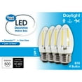 Great Value LED Light Bulb, 4W (60W Equivalent) B10 Deco Lamp E26 Medium Base, Dimmable