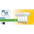 thumbnail image 1 of Great Value LED Light Bulb, 8W (65W Equivalent) BR30 Floodlight Lamp E26 Medium Base, Dimmable, Soft White, 4-Pack, 1 of 8