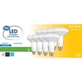 thumbnail image 1 of Great Value LED Light Bulb, 8W (65W Equivalent) BR30 Floodlight Lamp E26 Medium Base, Dimmable, Soft White, 8-Pack, 1 of 8