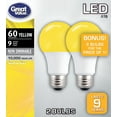 thumbnail image 1 of Great Value LED Light Bulb A19 9.5 Watts Medium Base Bulbs, 2 Count, Yellow, 1 of 4
