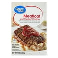 thumbnail image 1 of Great Value Meatloaf and Mashed Potatoes, 10 oz (Frozen), 1 of 8