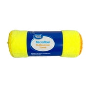 Great Value Multipurpose Microfiber Household Cleaning Cloth, Wipe, 2 Count, Multicolor