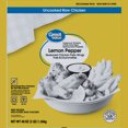 Great Value Lemon Pepper Seasoned Chicken Party Wings, 3lb (Frozen