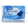 thumbnail image 1 of Great Value Non-Scratch Scrub Sponges, 4 Count, 1 of 7