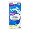 Great Value Organic 2 Reduced Fat Milk, Half Gallon, 64 fl oz
