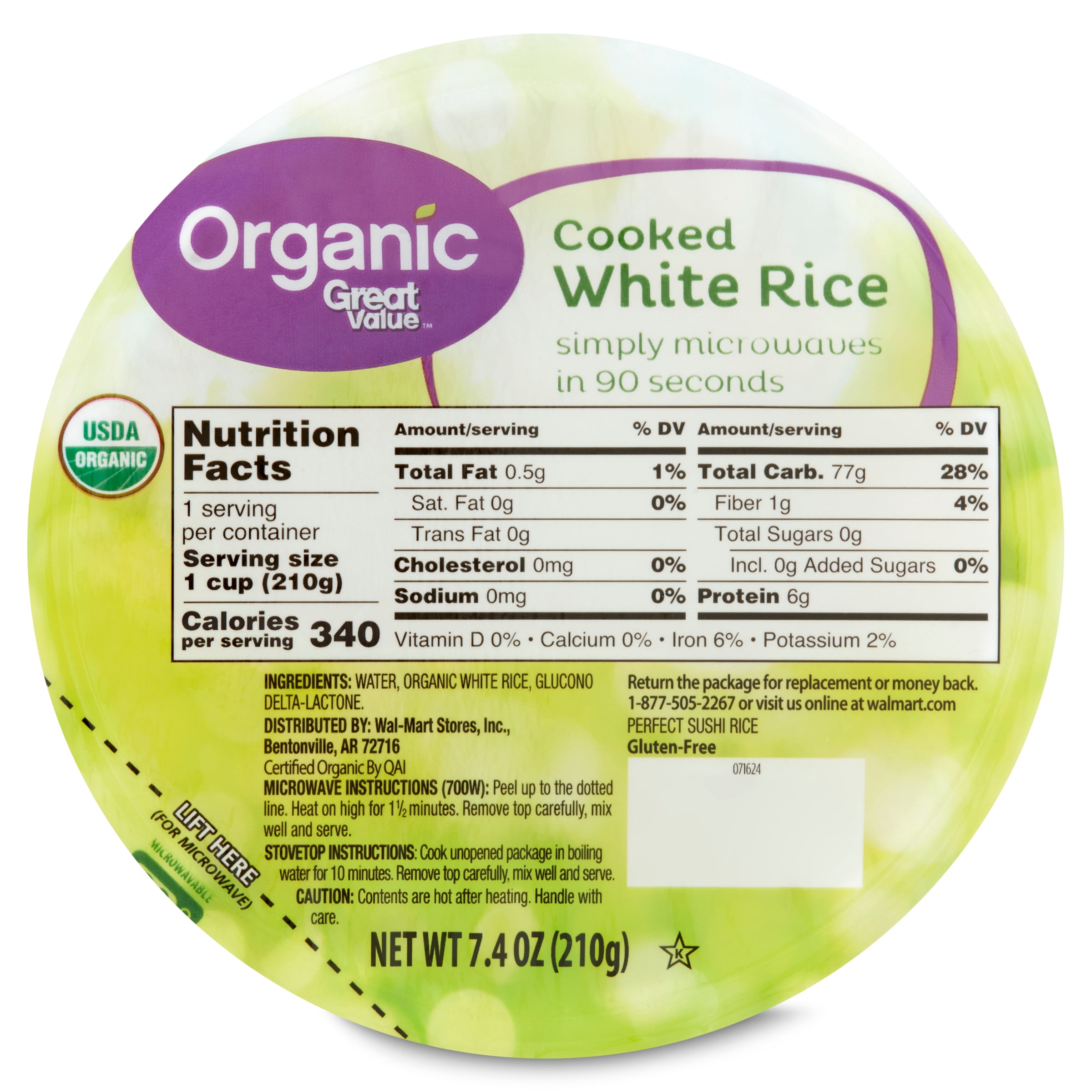 Brandclub - Great Value Organic Cooked White Rice, 7.4 oz
