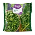 thumbnail image 1 of Great Value Organic Steamable Chopped Kale, 10 oz, 1 of 8