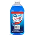 Great Value Original Glass Cleaner Refill 67.6oz