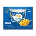 thumbnail image 1 of Great Value Original Macaroni and Cheese, 2.05 oz, 8 Count, 1 of 10