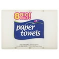 Great Value Paper Towels, 8 Big Rolls
