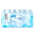 thumbnail image 1 of Great Value Purified Drinking Water, 16.9 fl oz, 24 Count, 1 of 8