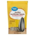 thumbnail interactive-video image 1 of Great Value Roasted & Salted Jumbo Sunflower Seeds, 16 oz, 1 of 8