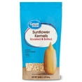 Great Value Roasted & Salted Sunflower Kernels, 16 oz YJ