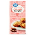 Great Value SemiSweet Chocolate Baking Bar, Box 4 oz