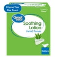 Great Value Soothing Lotion 3Ply Cube Box Facial Tissues, 4 Pack (300