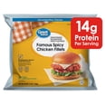 thumbnail image 1 of Great Value Spicy Famous Fillet, Ready to Cook Breaded Chicken Breasts, 14g Protein, 3 lb (Frozen), 1 of 11