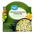 thumbnail image 1 of Great Value Spinach Artichoke Cheese Dip, 8 oz (Frozen), 1 of 8