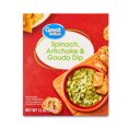 Great Value Spinach, Artichoke & Gouda Dip, 12 oz