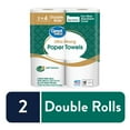 thumbnail image 1 of Great Value Ultra Strong Paper Towels, 2 Double Rolls, 1 of 9