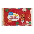 thumbnail image 1 of Great Value Whole Wheat Egg Noodles, 12 oz, 1 of 8