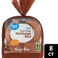 thumbnail image 1 of Great Value Whole Wheat Hamburger Buns, 14 oz, 8 Count, 1 of 2