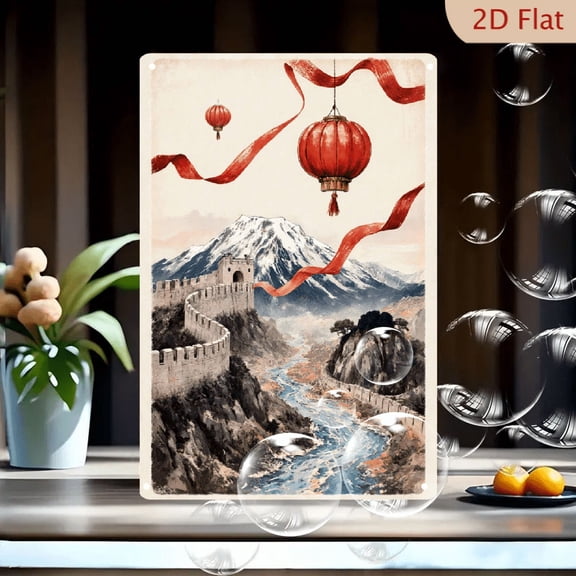 Great Wall of China Ink Wash Painting 8x12 Inches Metal Wall Art, Traditional Chinese Landscape with Snowy Mountains, Red Lanterns and Ribbons, Rustic Decor for Living Room