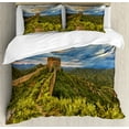 thumbnail image 1 of Great Wall of China Queen Size Duvet Cover Set, Exquisite Skyline on Classical Old Castle Wonder of the World Themed, Decorative 3 Piece Bedding Set with 2 Pillow Shams, Green Blue, by Ambesonne, 1 of 3